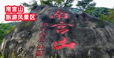 嗯啊骚货干死你视频